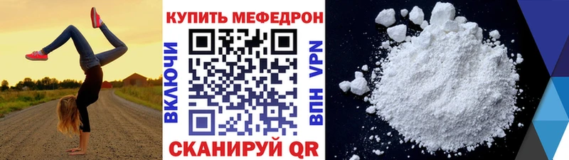 APVP Ипатово