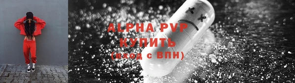 PSILOCYBIN Волоколамск