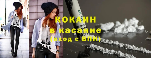 PSILOCYBIN Волоколамск