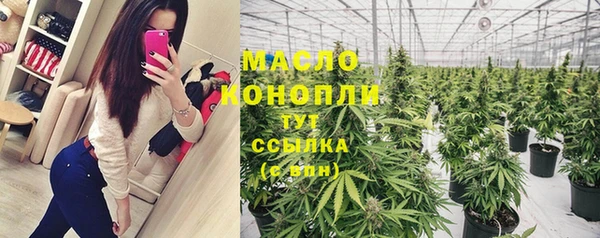 PSILOCYBIN Волоколамск
