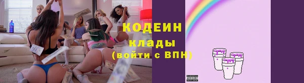 тгк Верея