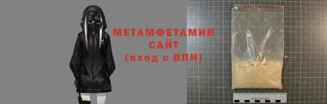 PSILOCYBIN Волоколамск