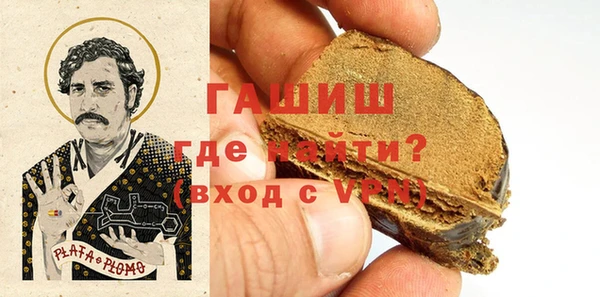 PSILOCYBIN Волоколамск