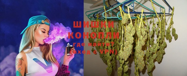 PSILOCYBIN Волоколамск