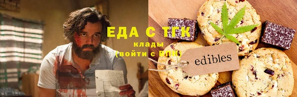 PSILOCYBIN Волоколамск