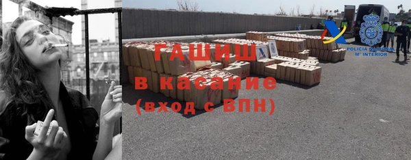 первитин Верхнеуральск