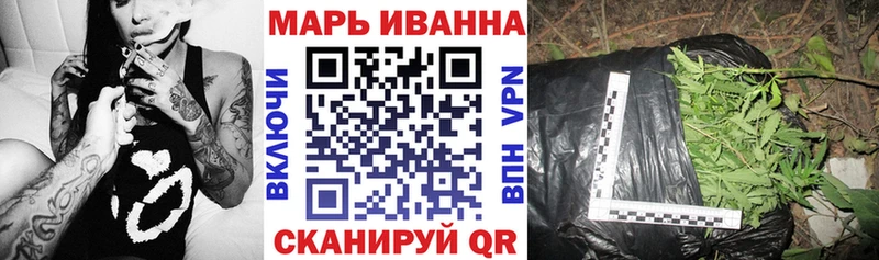 hydra сайт Ипатово Марихуана THC 21%